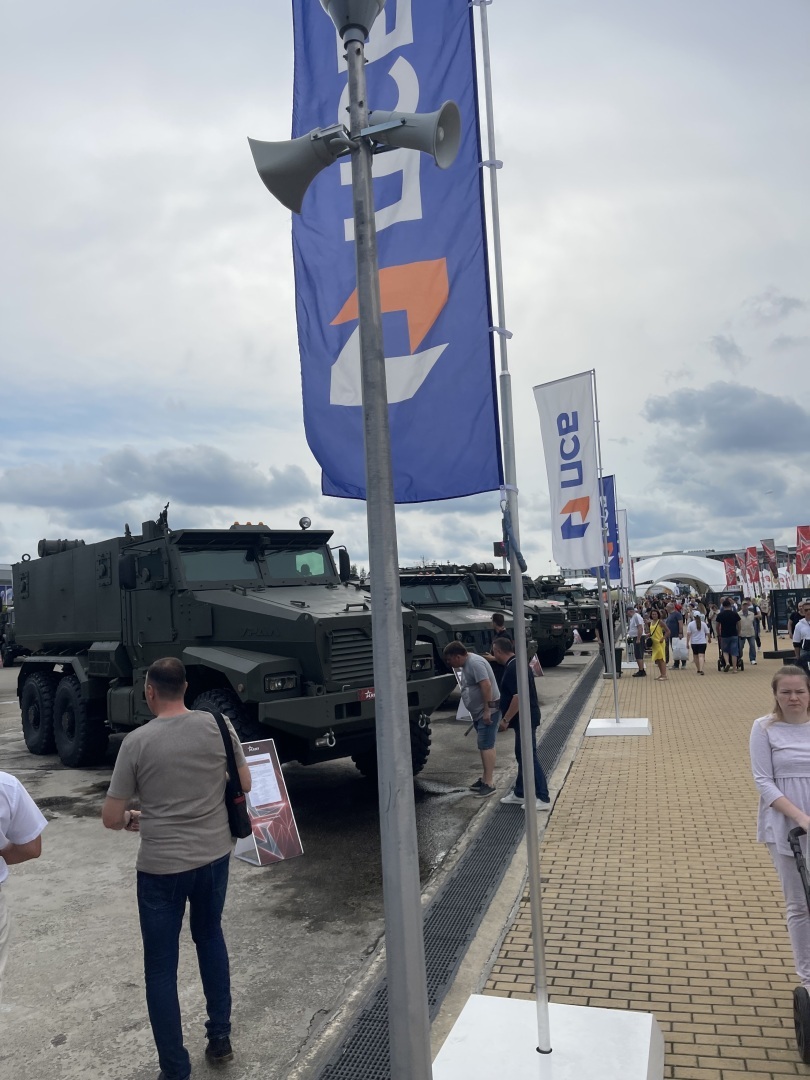 Патриот! «Армия-2023», или как я пробывала на разрекламированном форуме. Вся правда