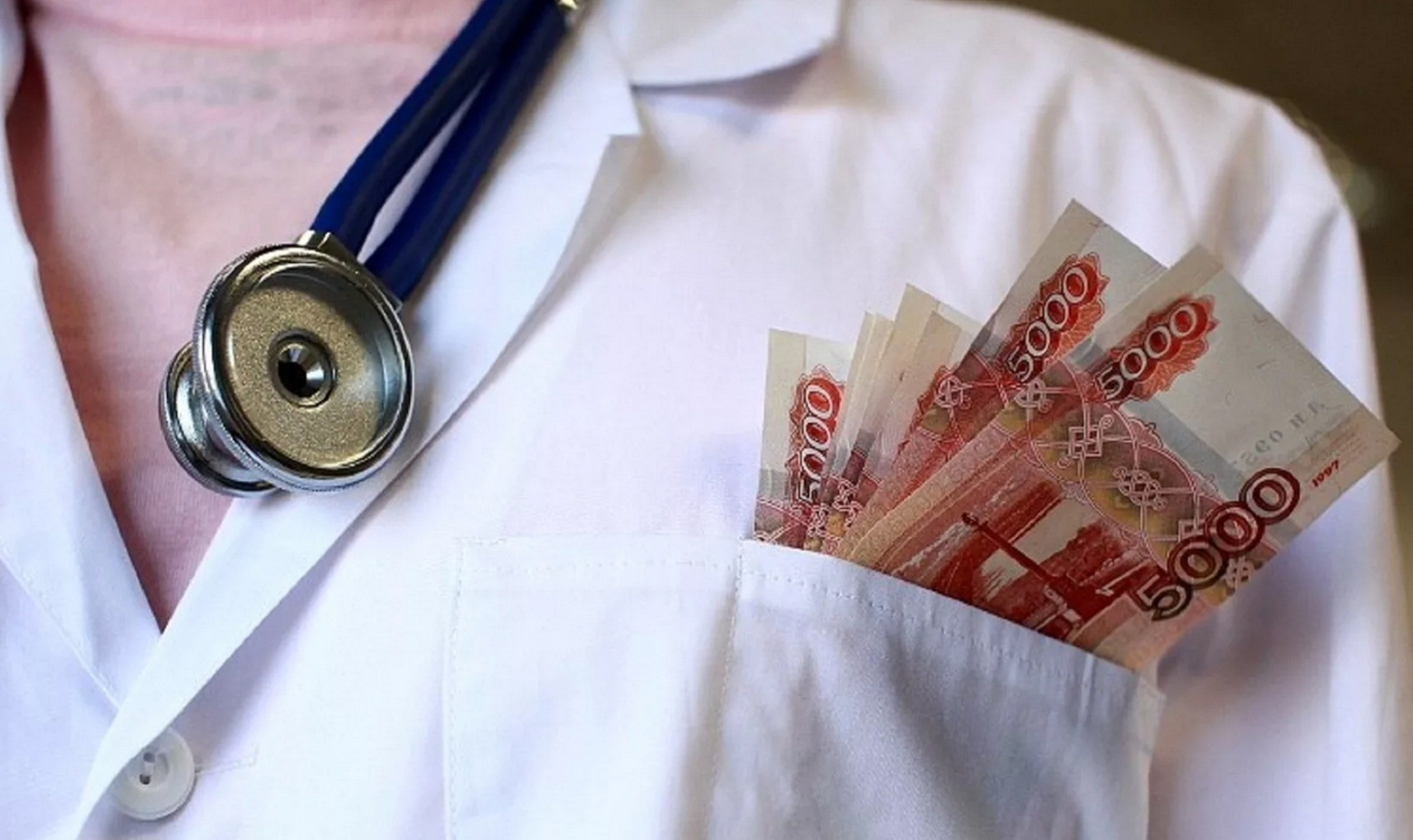 Хочешь жить, плати доктору деньги! Для кого скорая медицинская помощь станет платной уже с 1 сентября 2023 года?