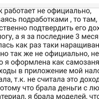 Screenshot_20230822-140745_Yandex Start.jpg