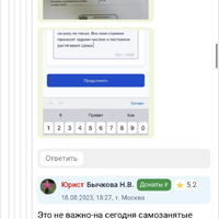 IMG_2385.jpeg