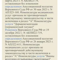 IMG_1907.png