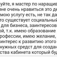 Screenshot_20230822-140729_Yandex Start.jpg