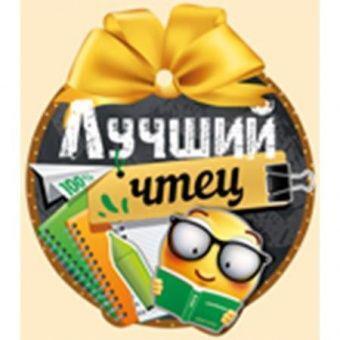 А вы реально дочитываете статью или просто ставите лайк / пишите комментарий, даже не прочитав текст?