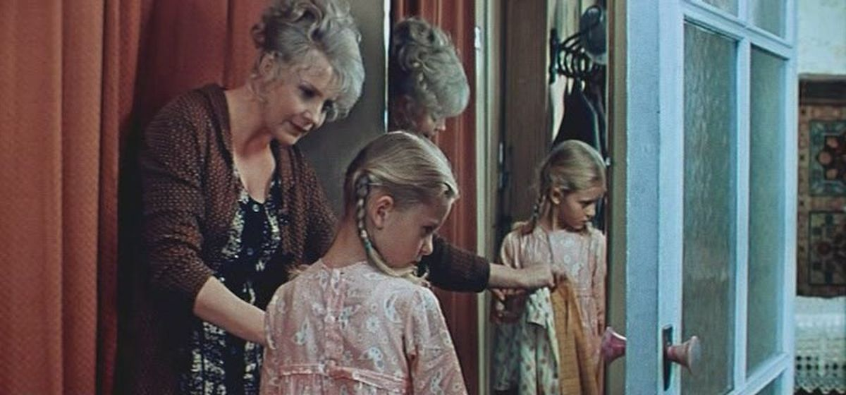 Люди не меняются...