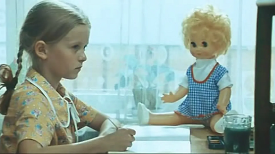 Люди не меняются...