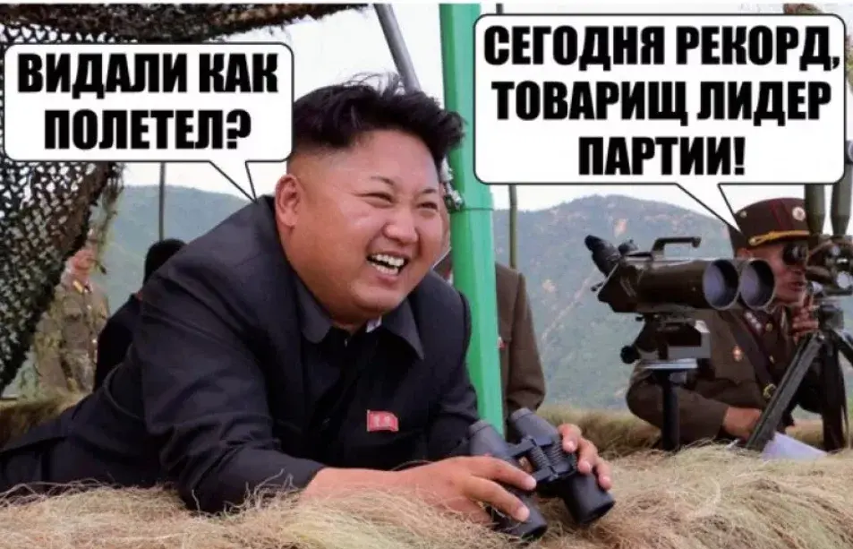 «Не тот курс, батюшка, ты берёшь, ох не тот». Пропаганда берёт новые горизонты