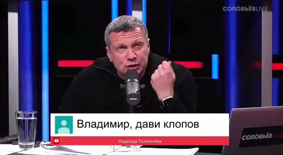 «Не тот курс, батюшка, ты берёшь, ох не тот». Пропаганда берёт новые горизонты