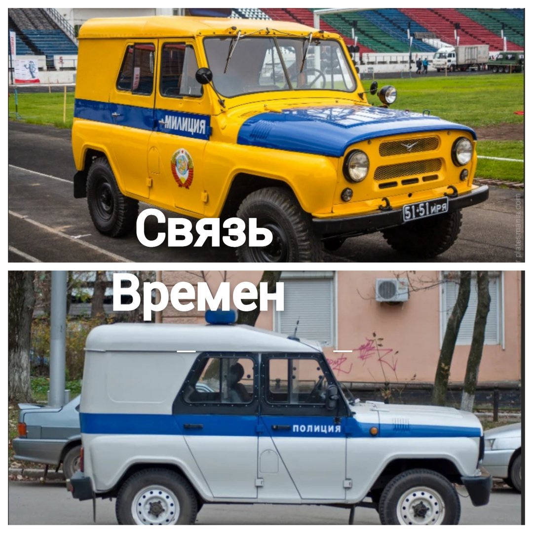 🍒Милиция-Полиция. Есть ли между ними разница? Мнение эксперта