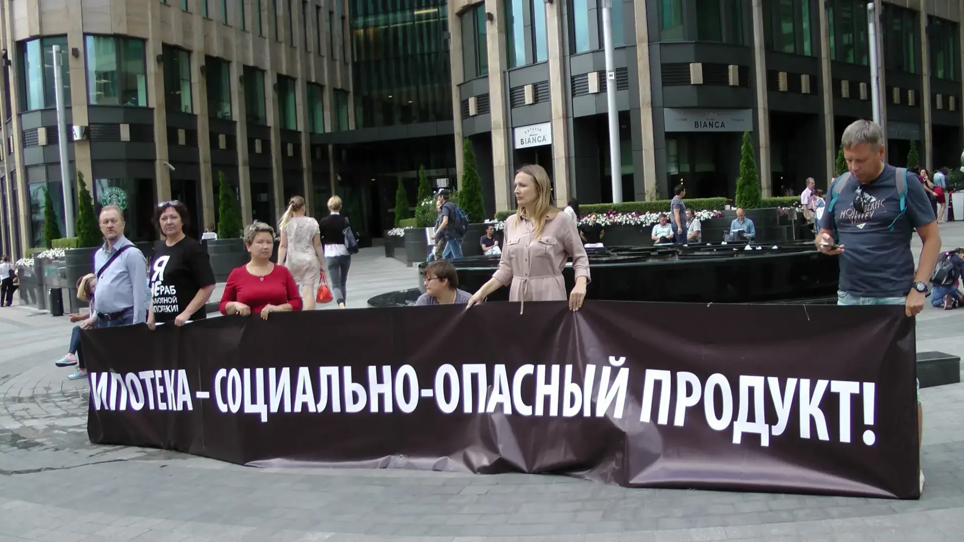 Погоня за деньгами и кредитная кабала