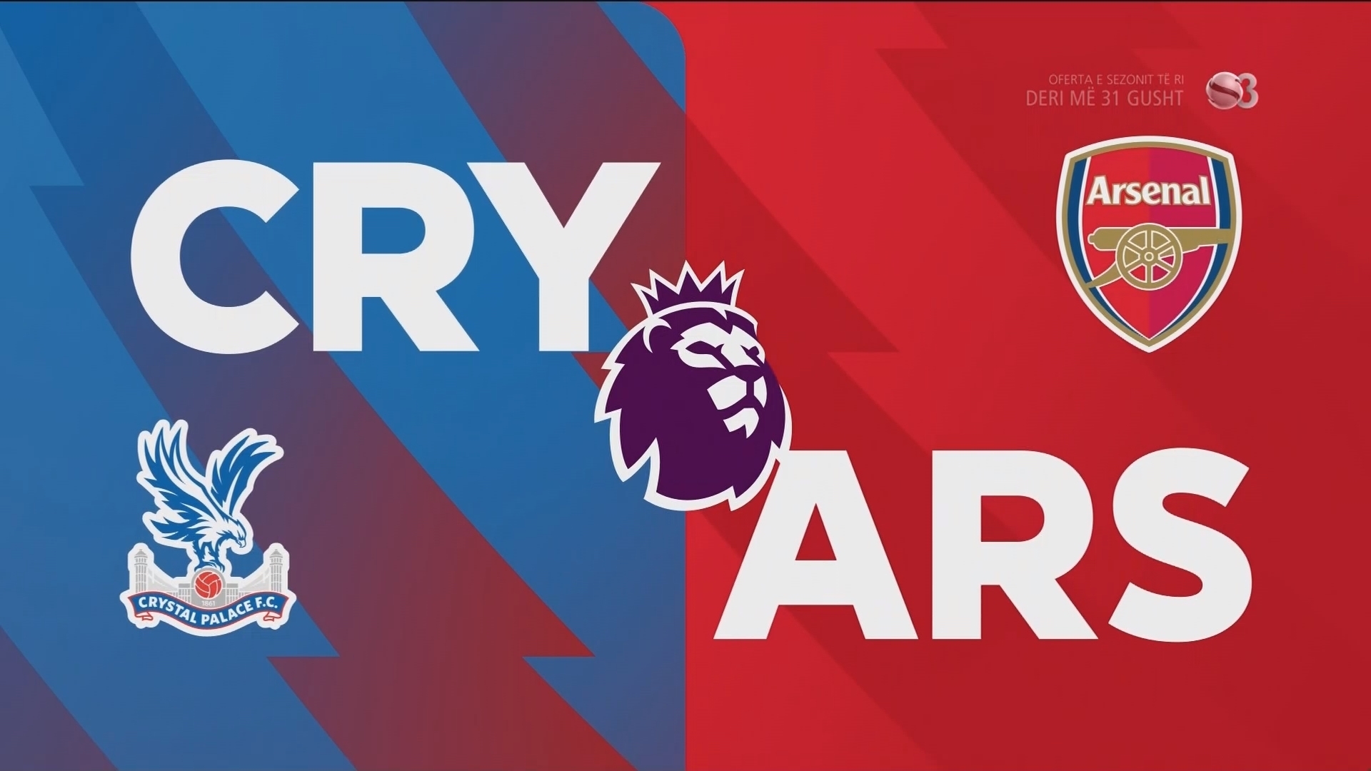 Единственный мяч с пенальти и едва удержанное в меньшинстве преимущество