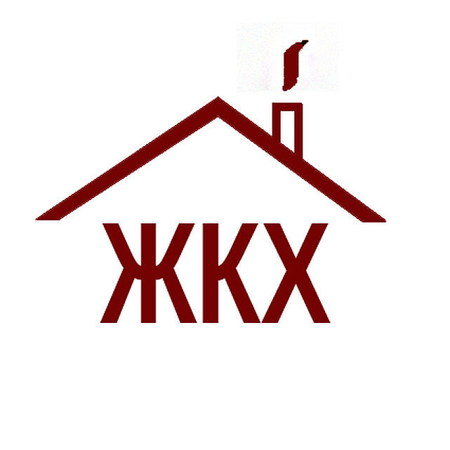 Пожаловалась на бездействие Управляющей компании в ГИС ЖКХ и вот что их этого вышло...