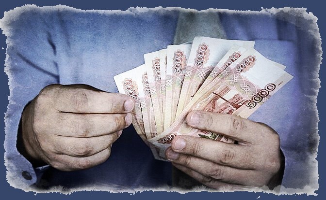 «Мужчины, зарабатывающие меньше 250 тысяч, вообще не должны размножаться»