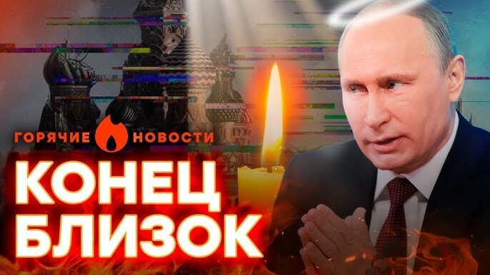 Пригожина нет, конец «Вагнера»?