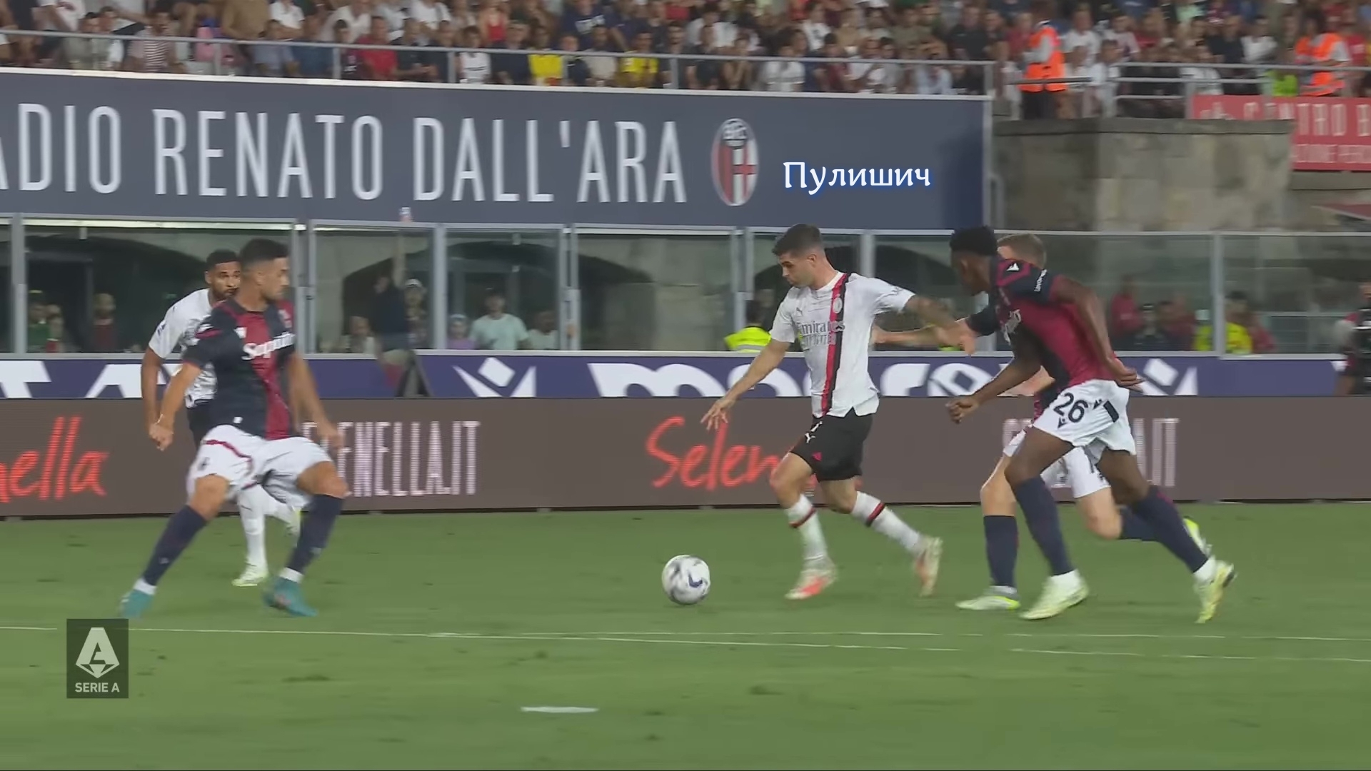 "Милан" уверенно разобрался с соперником на выезде