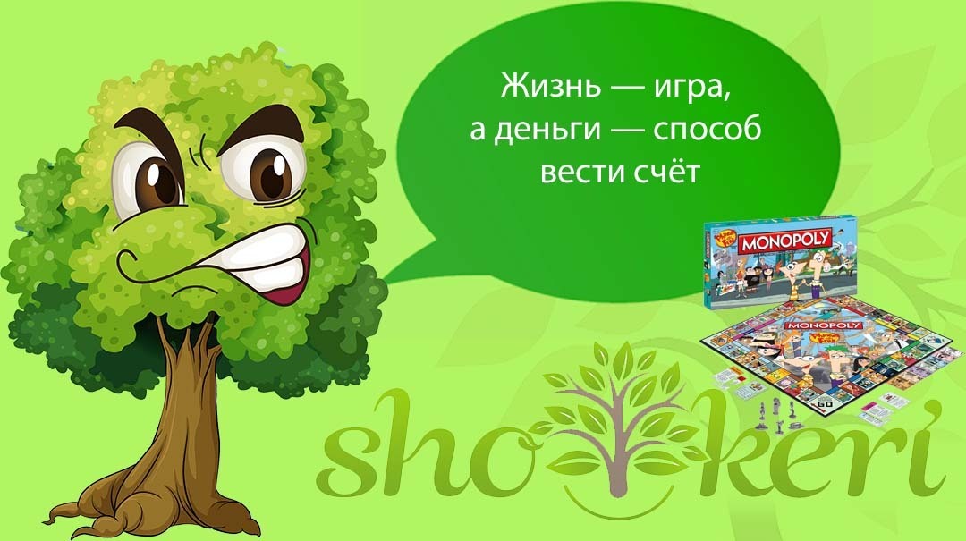 🌱8 шагов, чтобы лучше управлять своими деньгами🌱