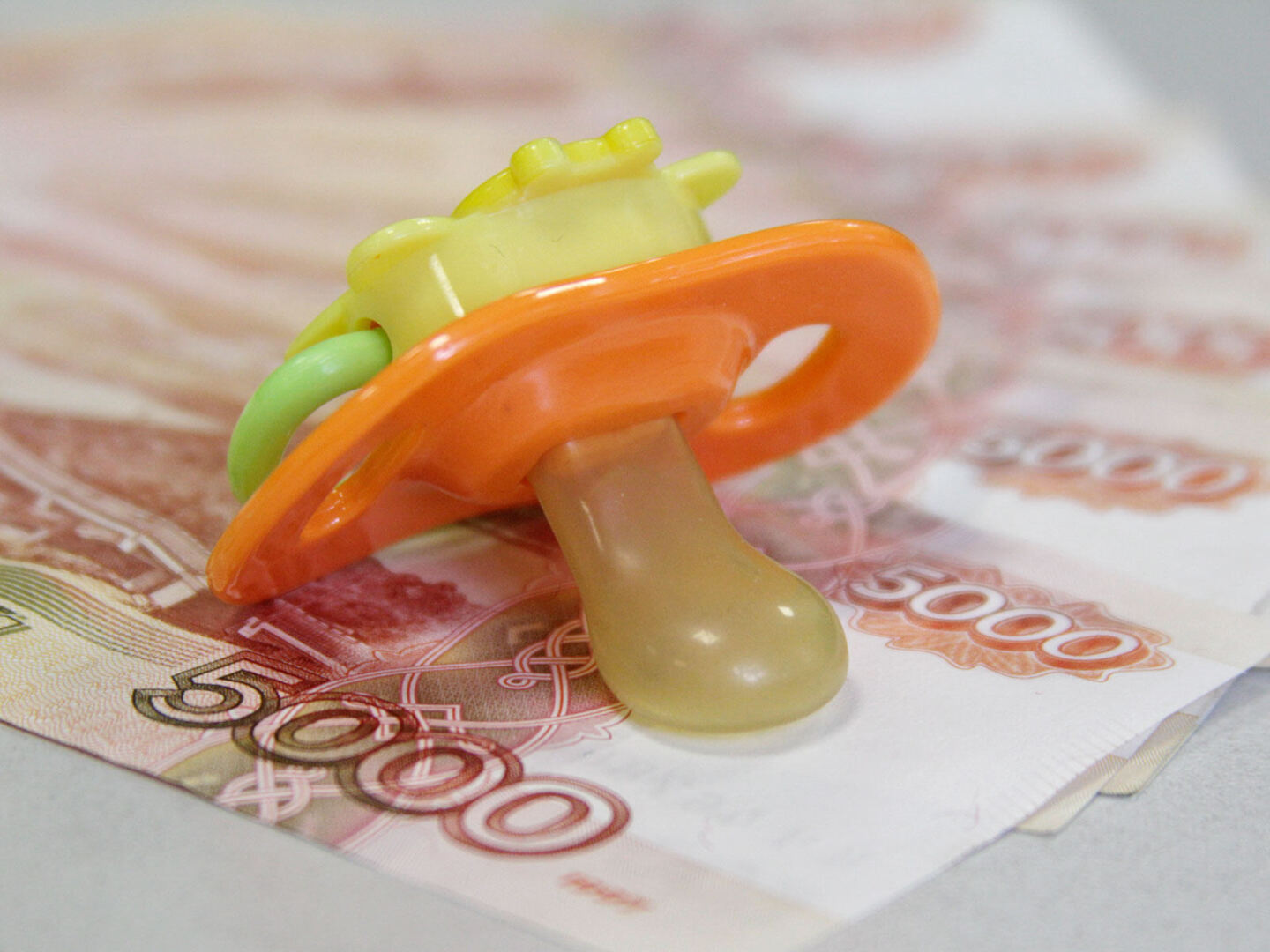 Выплата миллиона рублей многодетным