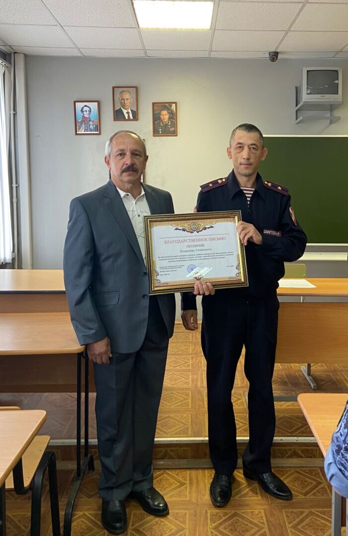 В Башкирии ветерану Росгвардии вручили благодарственное письмо