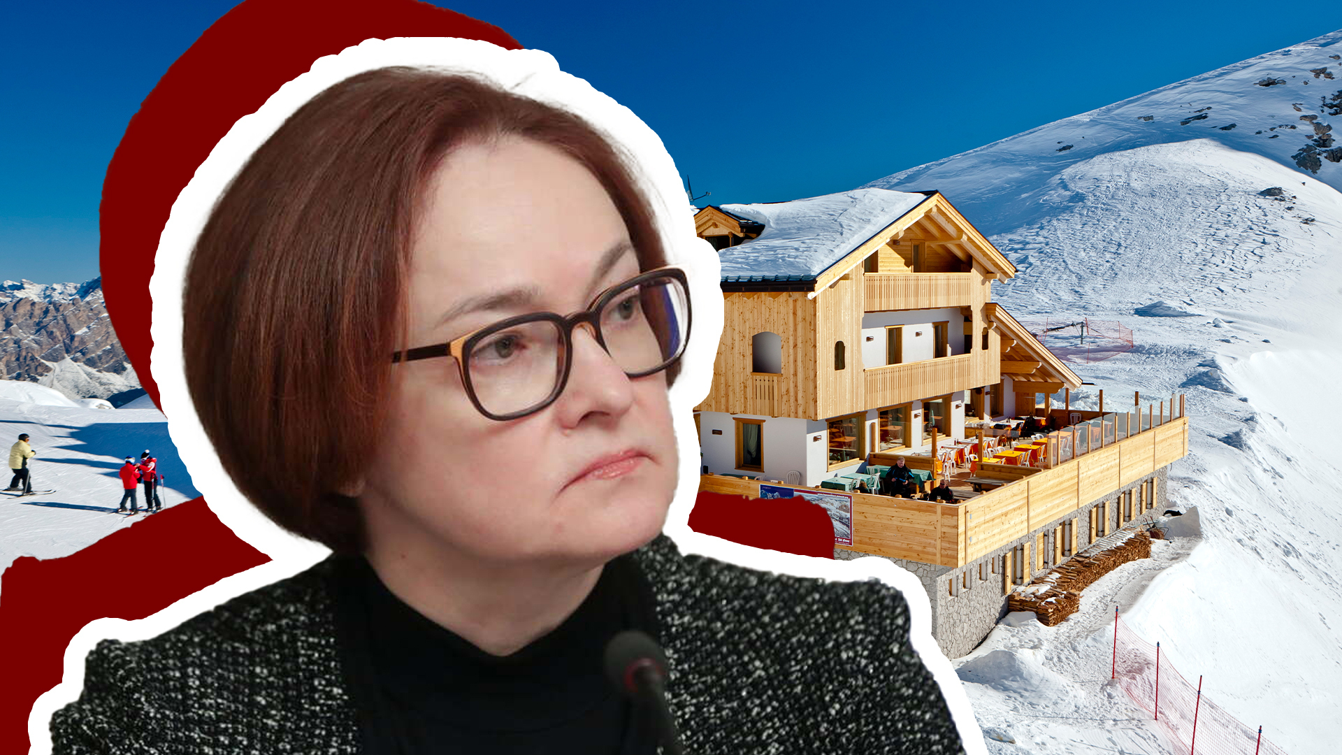 Набиуллина объяснила почему у россиян никогда нет денег