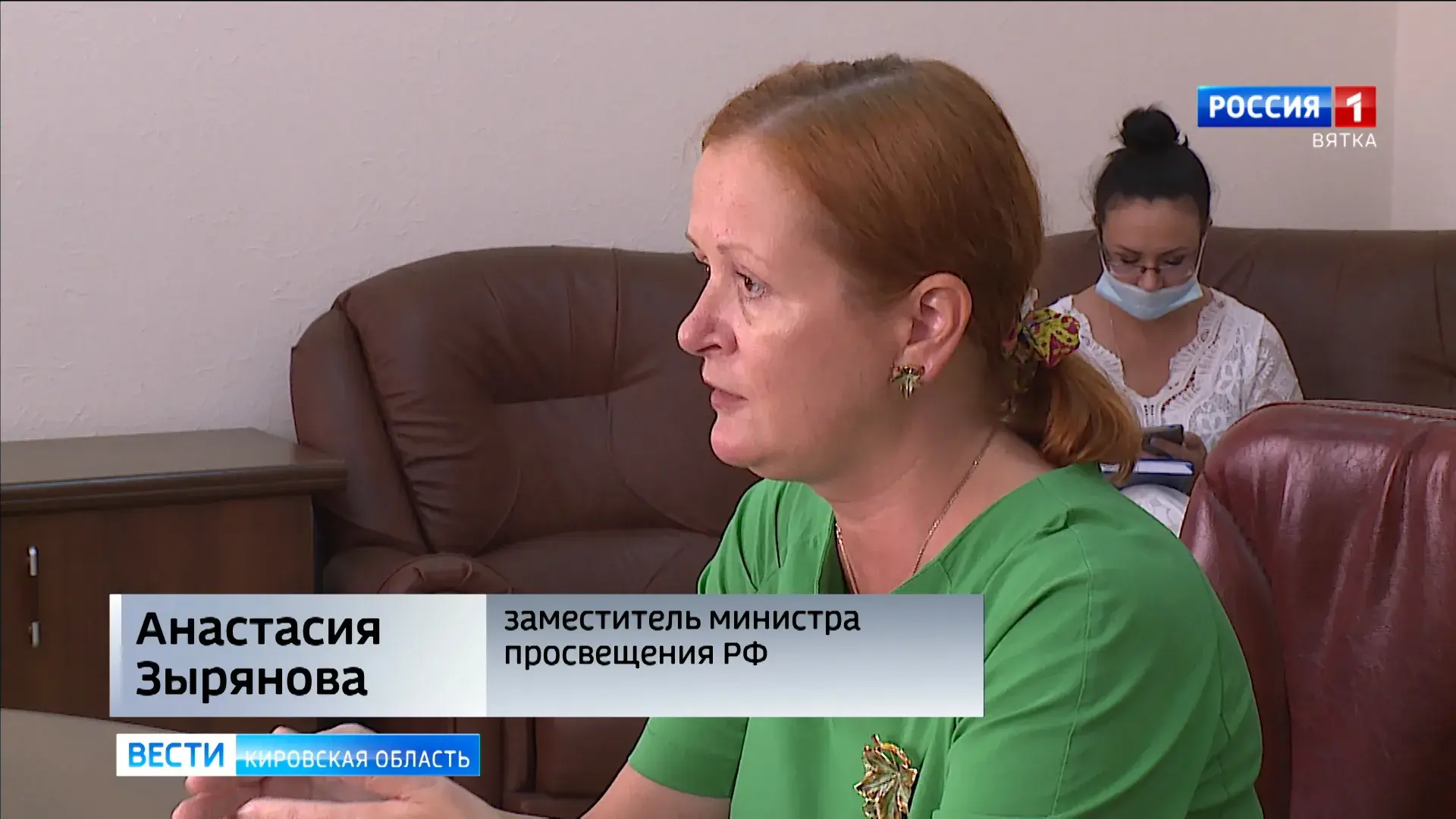 Воспитать антикоррупционеров!