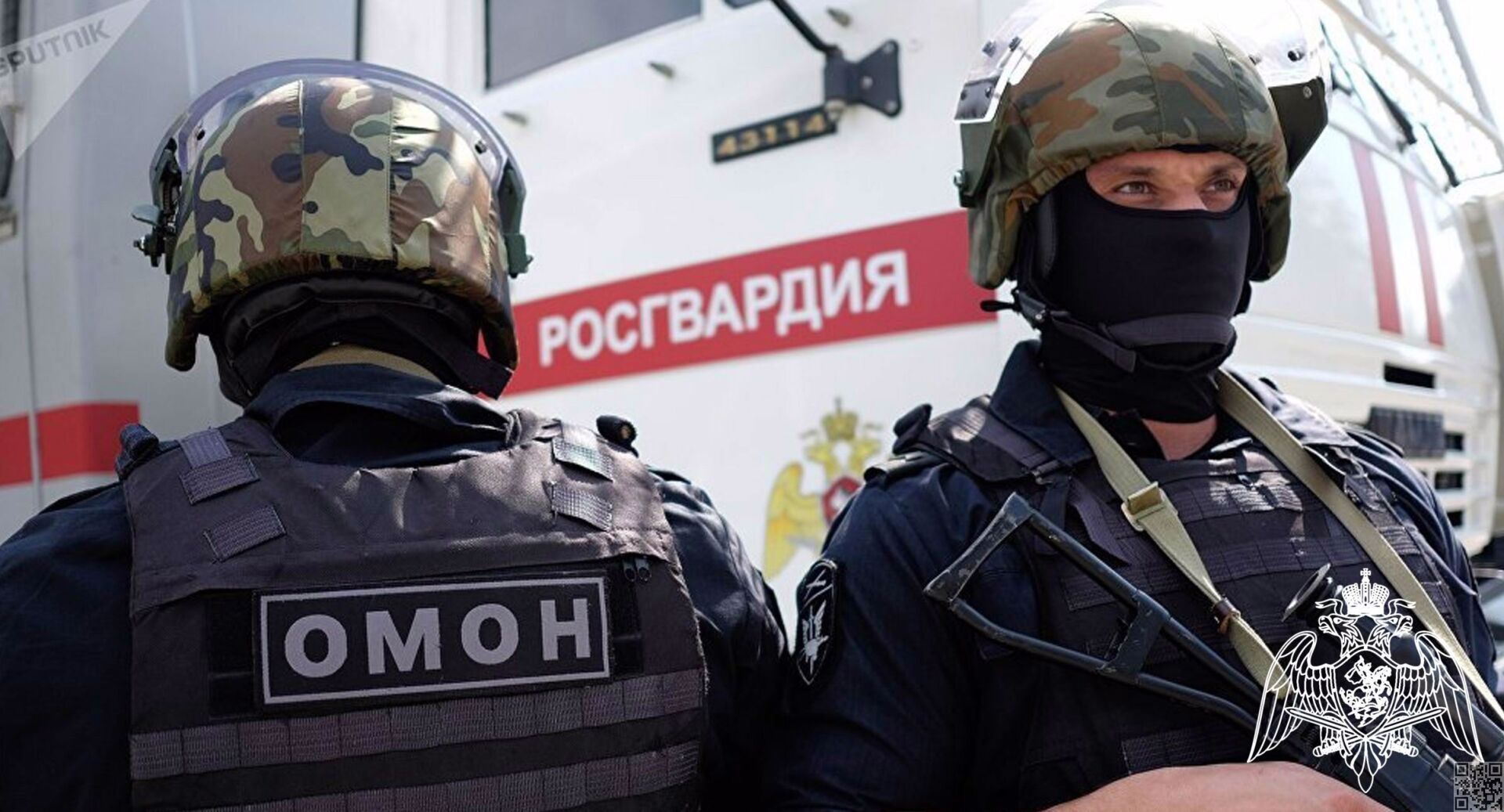 При содействии транспортного ОМОН в Новосибирске было ликвидировано нелегальное игорное заведение