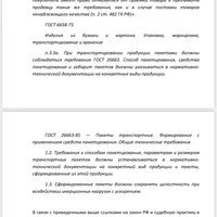 C601BB3E-31DE-4433-BCDD-C9A19C52DA15.jpeg