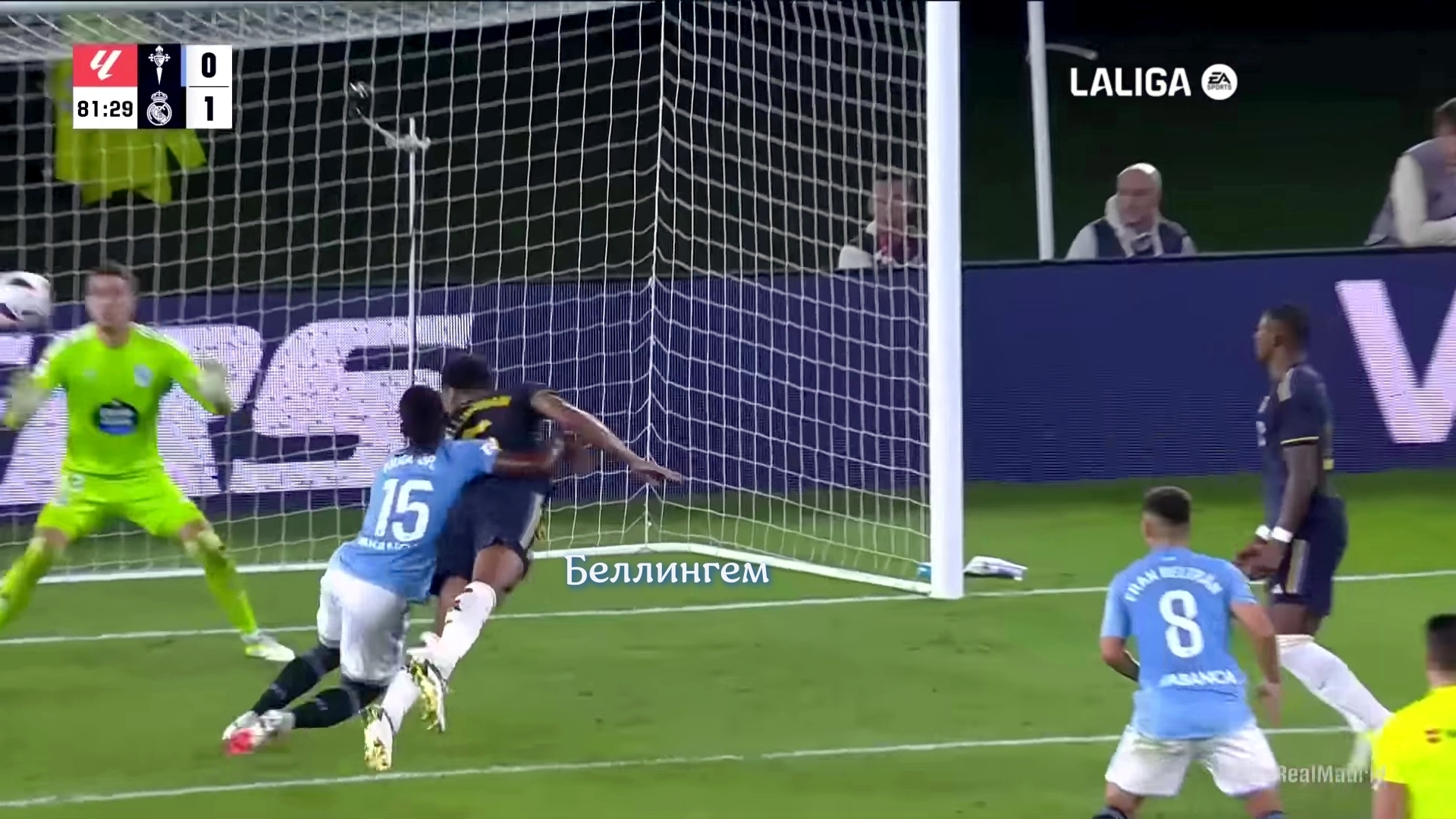 «Реал» снова победил, Беллингем снова забил, снова травма ведущего игрока