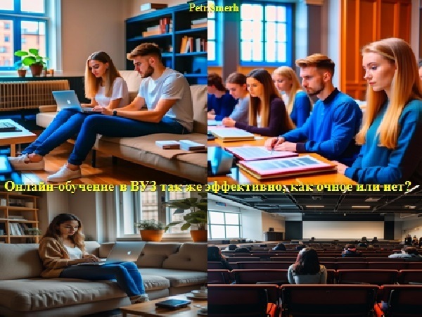 Какое образование в ВУЗ более эффективно и востребовано в РФ.