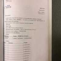 IMG-20230827-WA0007.jpg
