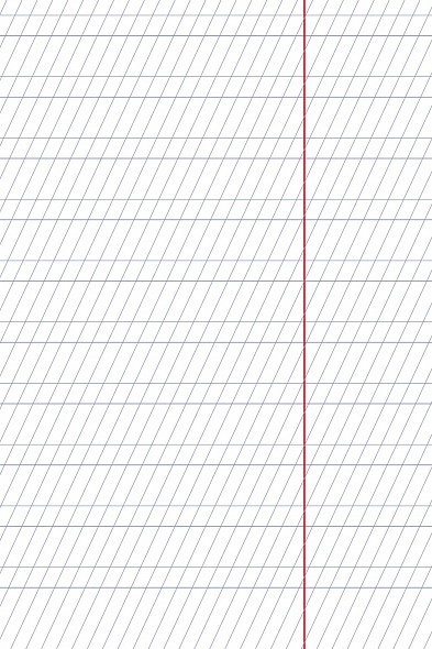 Рассказ про тетрадь в косую линейку