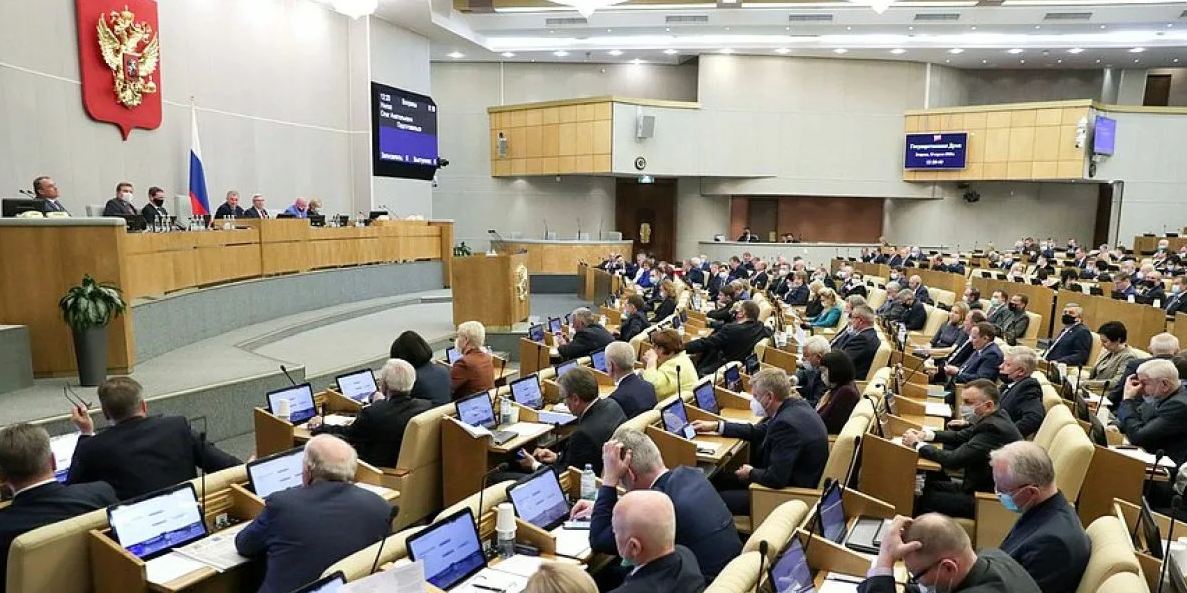 Госдума и мёд.