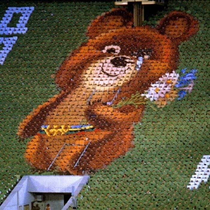 Олимпиада - 80 в Москве. Личный взгляд