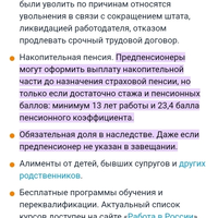 Screenshot_20230825_115523_com.android.chrome.jpg