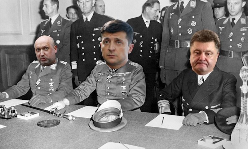 Конец конфликта или политический маневр? Анализ подписания капитуляции 17 сентября Зеленским