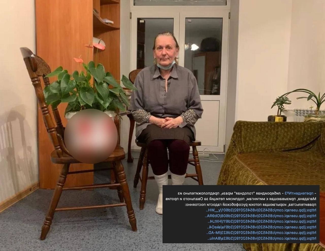 65-летняя пенсионерка из Магадана был обвинёна в статьях, оправдывающих терроризм, за свои антивоенные посты в ВК.