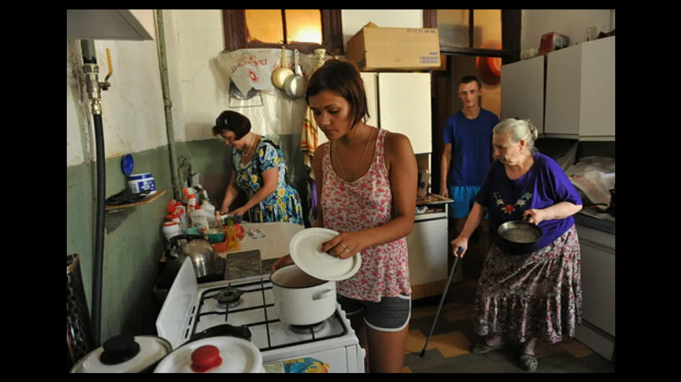 Семья уходит в прошлое, взамен – свобода и одиночество