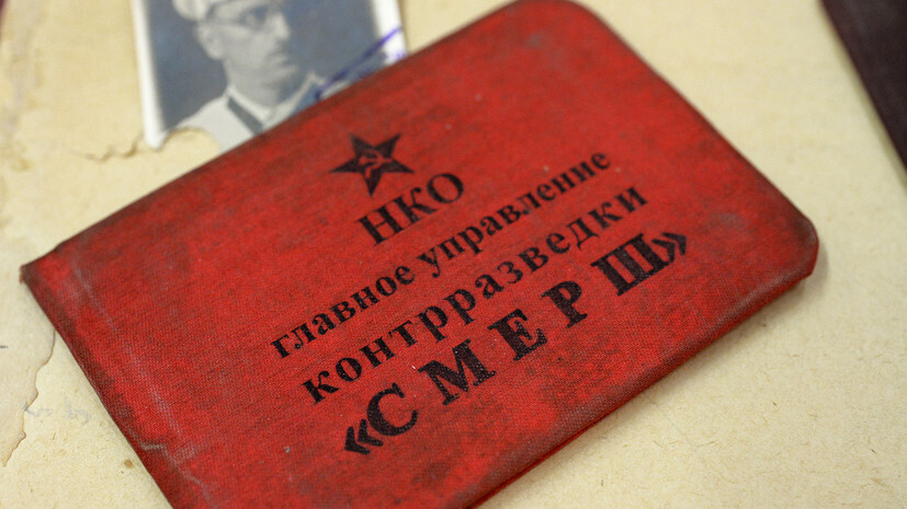 Как советский контрразведчик раскрыл агента Абвера?