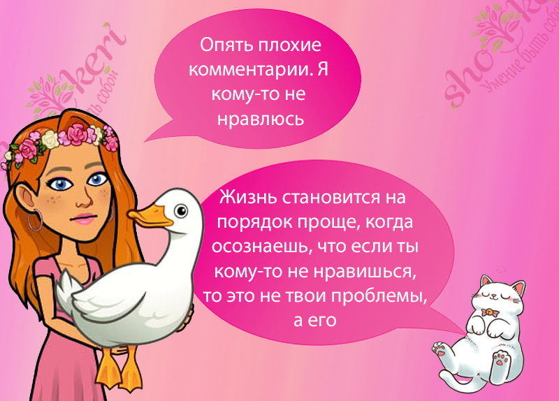 🌱7 приятных идей для создания новых семейных традиций🌱