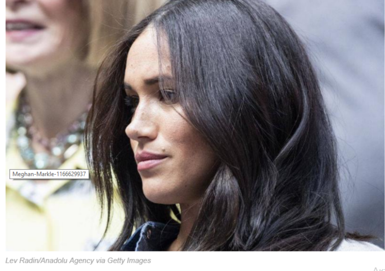 Невесты принцев .