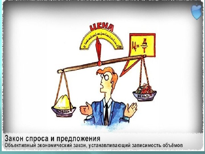 Как российский рынок повышает тариф общественного транспорта