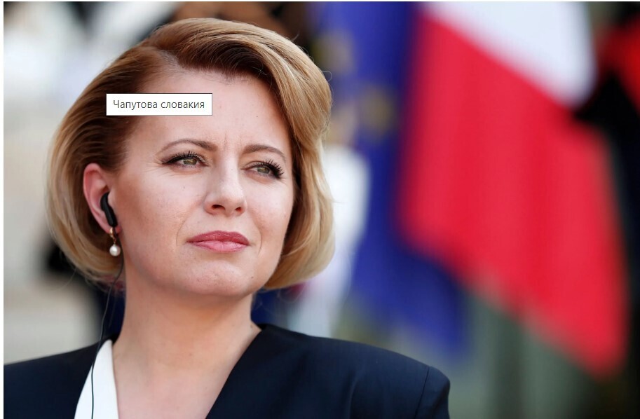 Женщина – президент? Почему в России со времен Екатерины Великой женщины не правят страной?