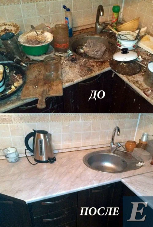 😱 Как выглядит самая грязная и запущенная квартира, которую убирали сотрудники клининга - оцените результат до и после уборки 💯