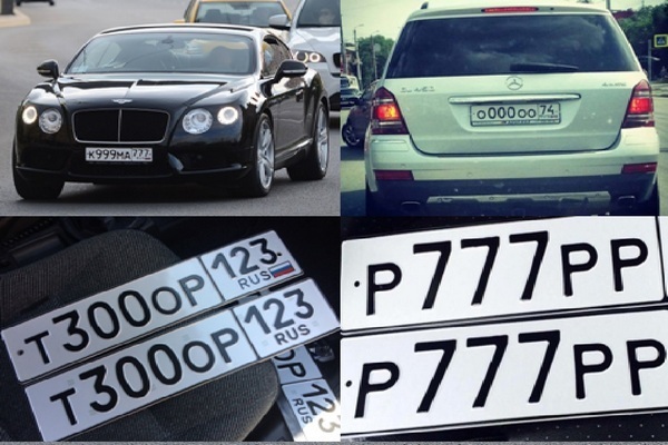 Красивые собственные номера: Тенденции спроса и цен на них в России и за рубежом.