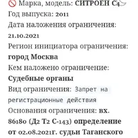 Screenshot_20230830-131307.jpg