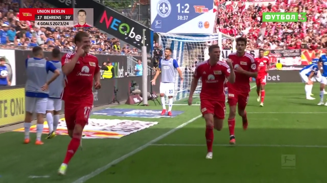 Кто будет свергать «Баварию» с трона