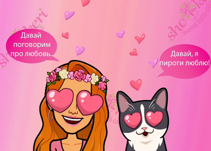 🌱Более 30 идей по уходу за собой, которые стоит попробовать прямо сейчас🌱