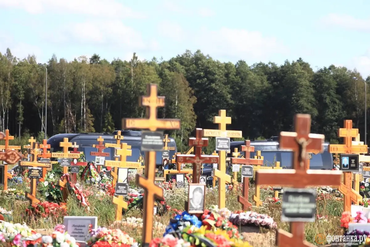 Как и где похоронили Пригожина