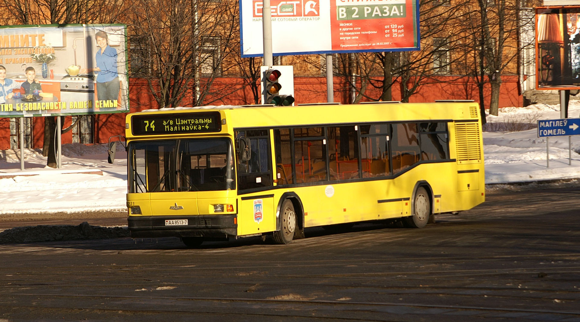 Октябрь автобус. Автобус 176. Автобусы МАЗ Дзержинск. Автобусы в Минске 2021. Автобусы у метро Минская.