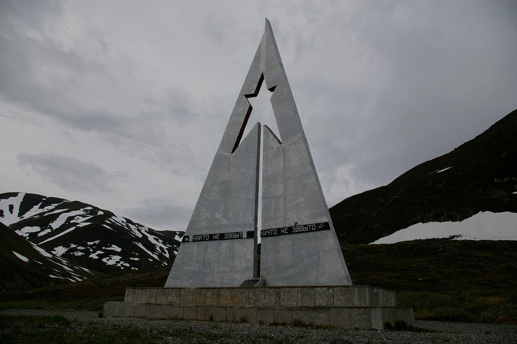 Климат очень суровый? Это Россия детка! Чукотский Сочи?