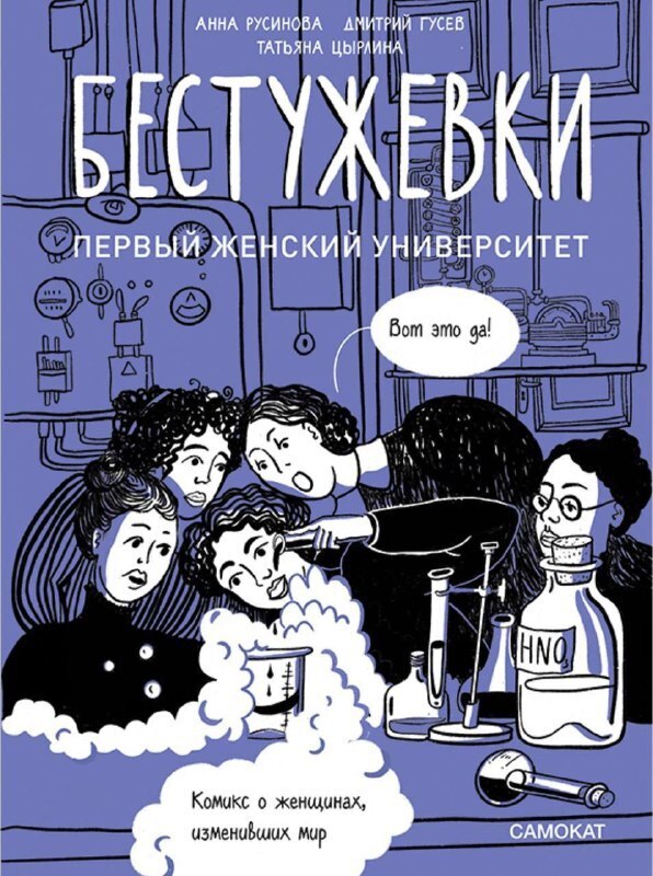 О современной литературе и не только