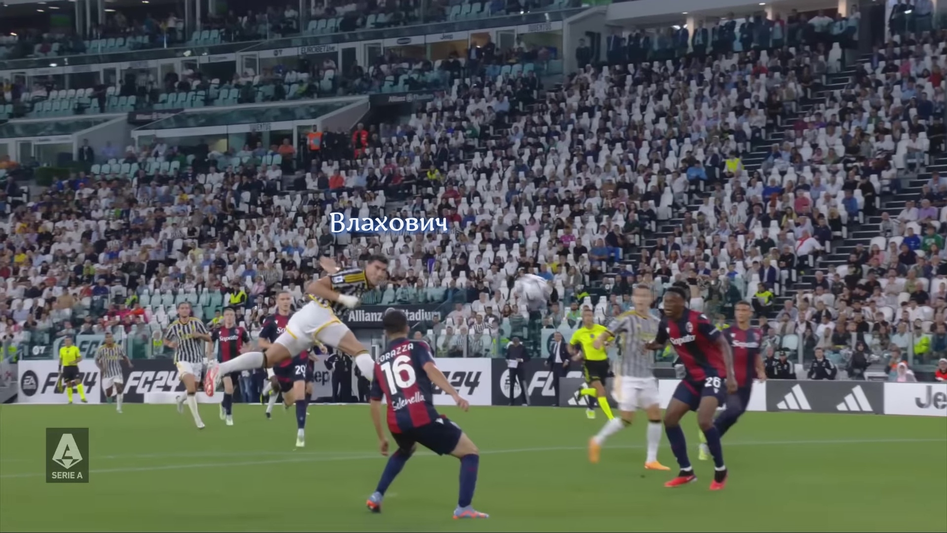 "Ювентус" оступился, и всё же, есть надежда